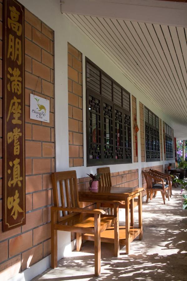 Resort เลาลีฮิลล์รีสอร์ท Laulee Hill *