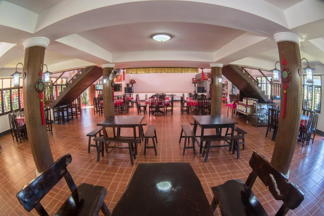 เลาลีฮิลล์รีสอร์ท Laulee Hill Resort Chiang Rai