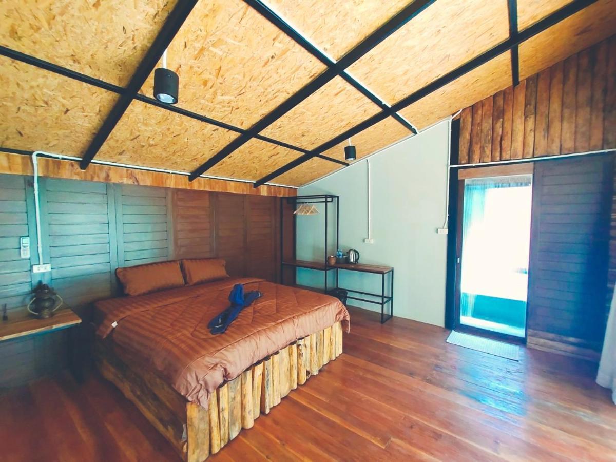 Resort Kohmook Nurse House 2*