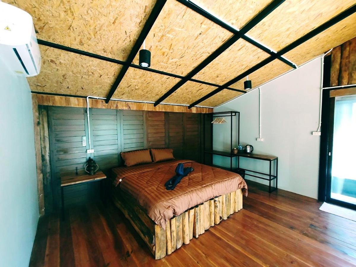 Kohmook Nurse House 2*