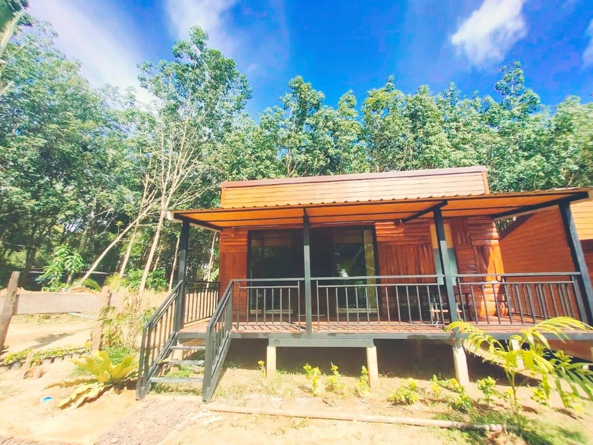 Kohmook Nurse House
