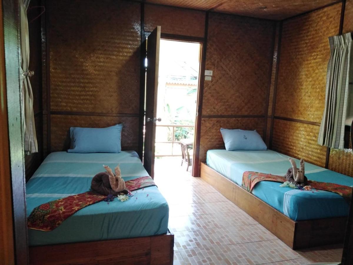 And Guest house 2*