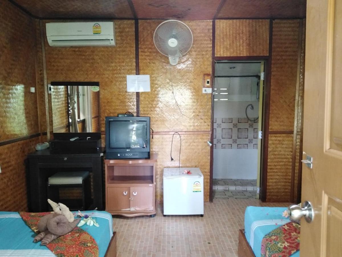 Guest house And Koh Chang