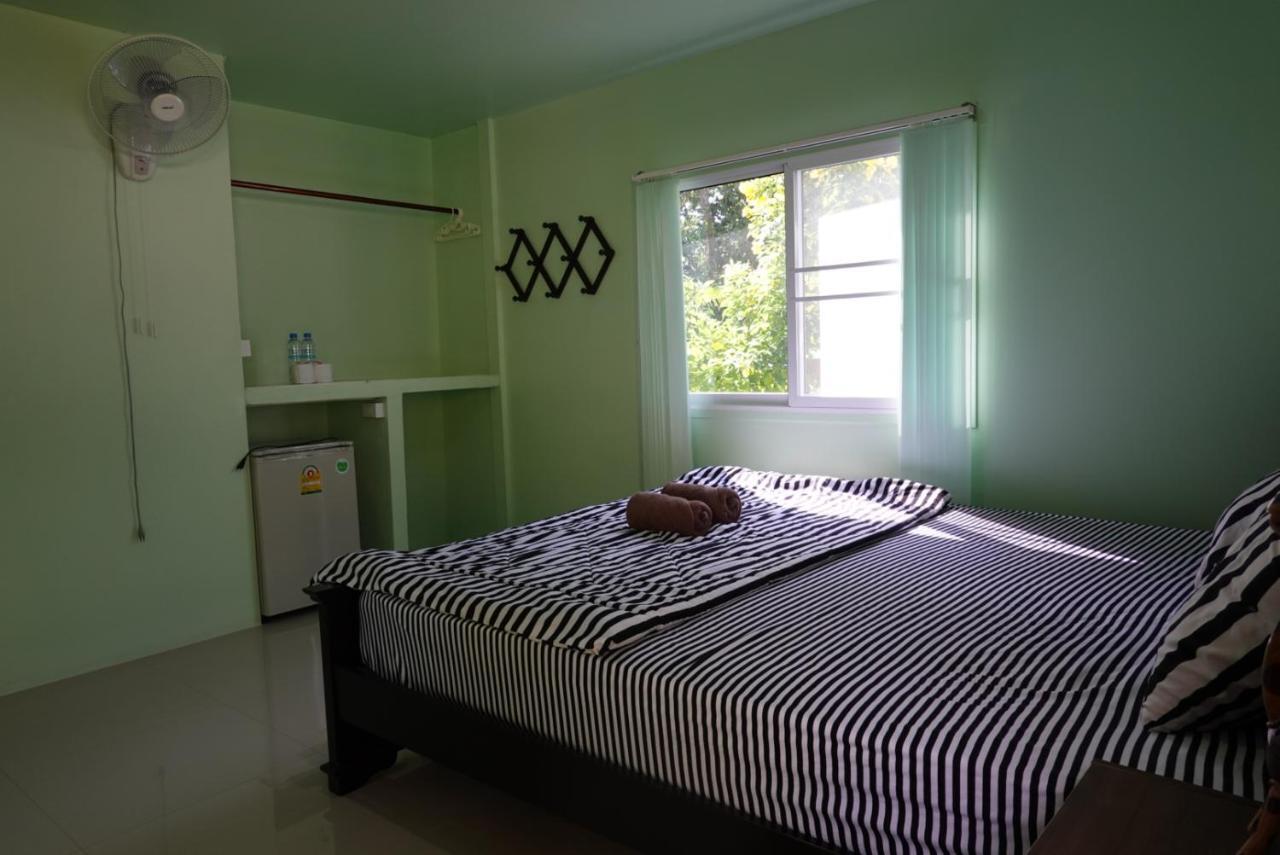 And Guest house Koh Chang