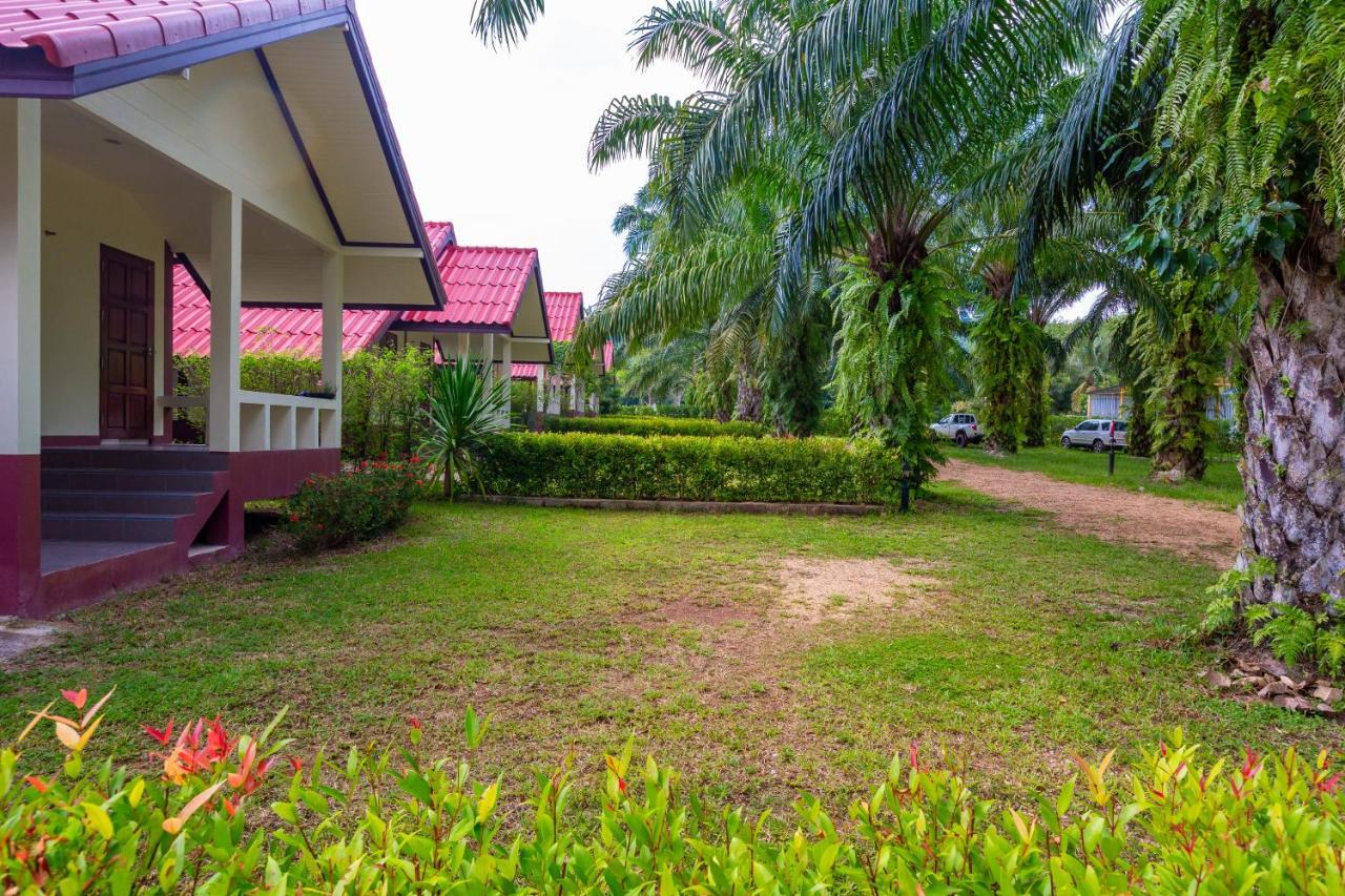 Garden House