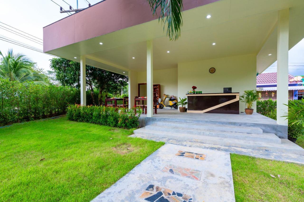 Garden House 3*