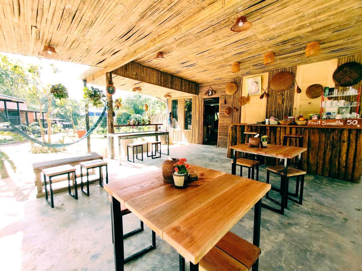 Kohmook Nurse House Koh Mook