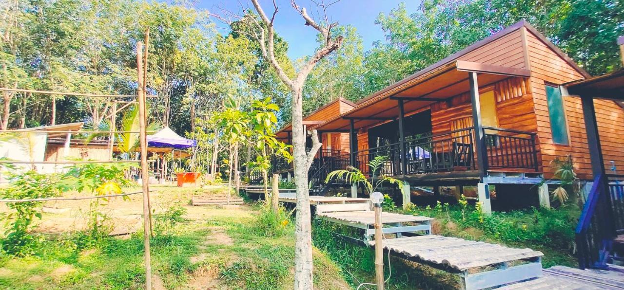 Resort Kohmook Nurse House