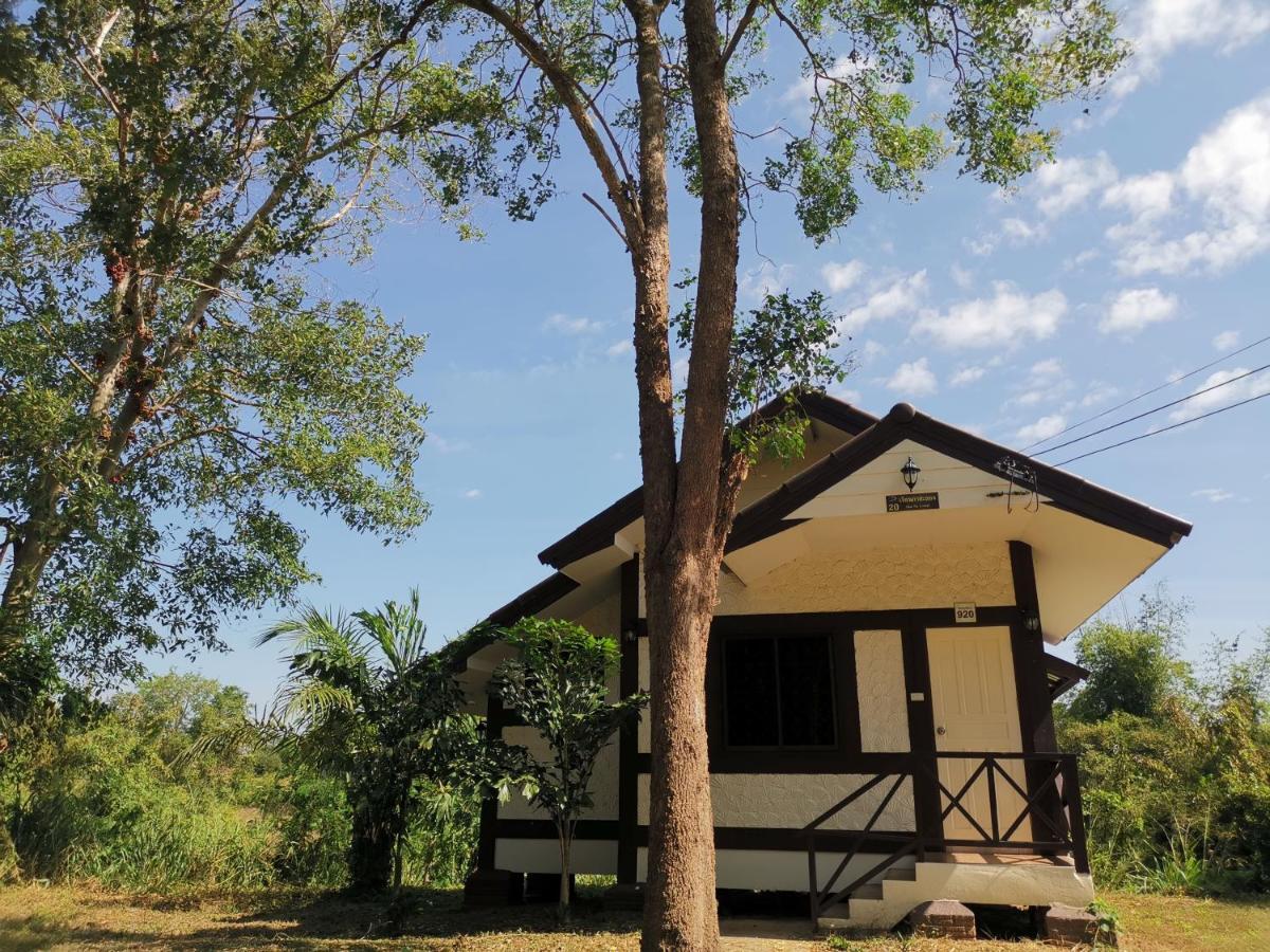 Resort Rs Phong Riverside Khon Kaen