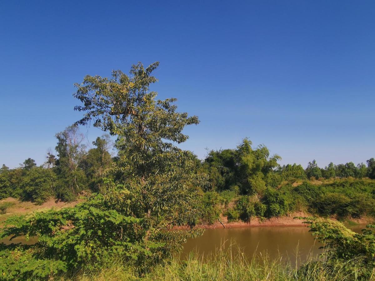 Rs Phong Riverside Khon Kaen