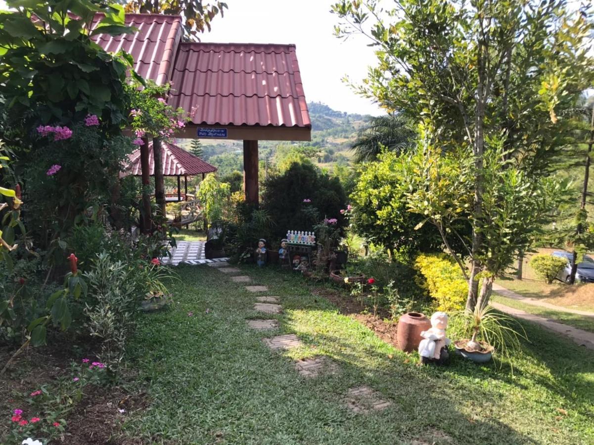 บ้านสวนศรเพชร *