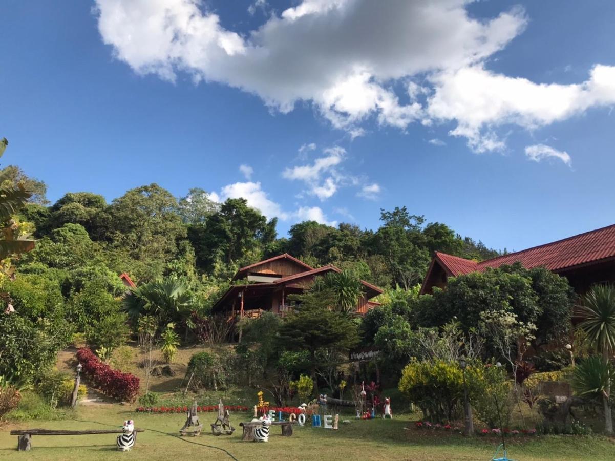 บ้านสวนศรเพชร * Phetchabun