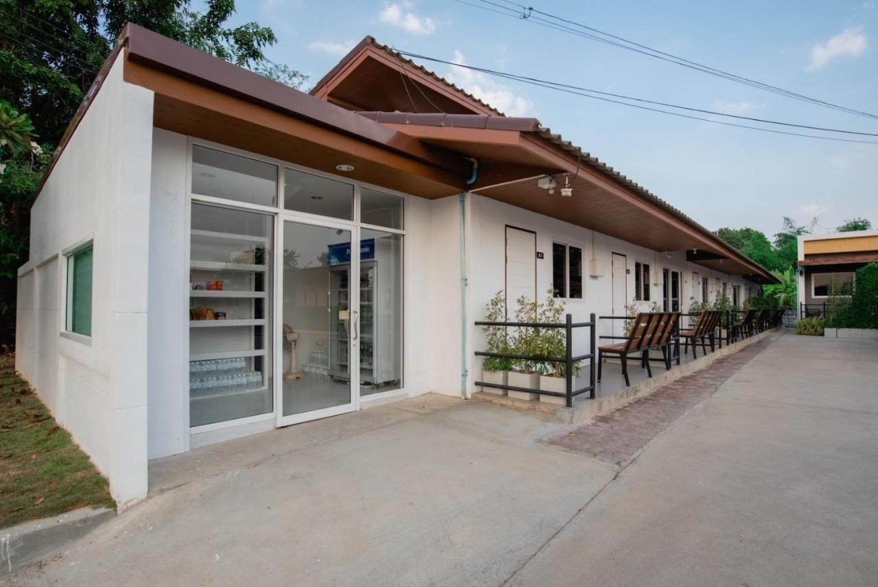 The Chill House Resort Ban Wang Khanai