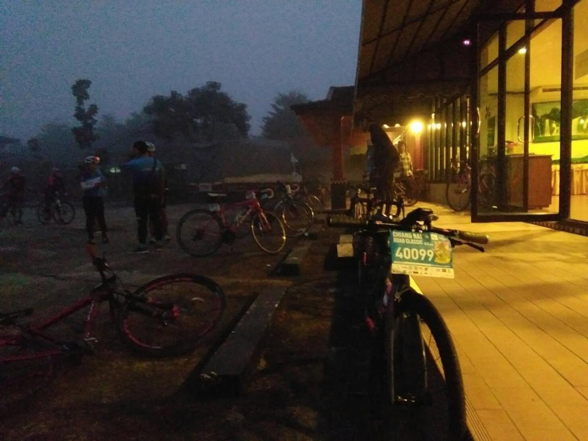 Northstar & Hotel Ban Mae Kon