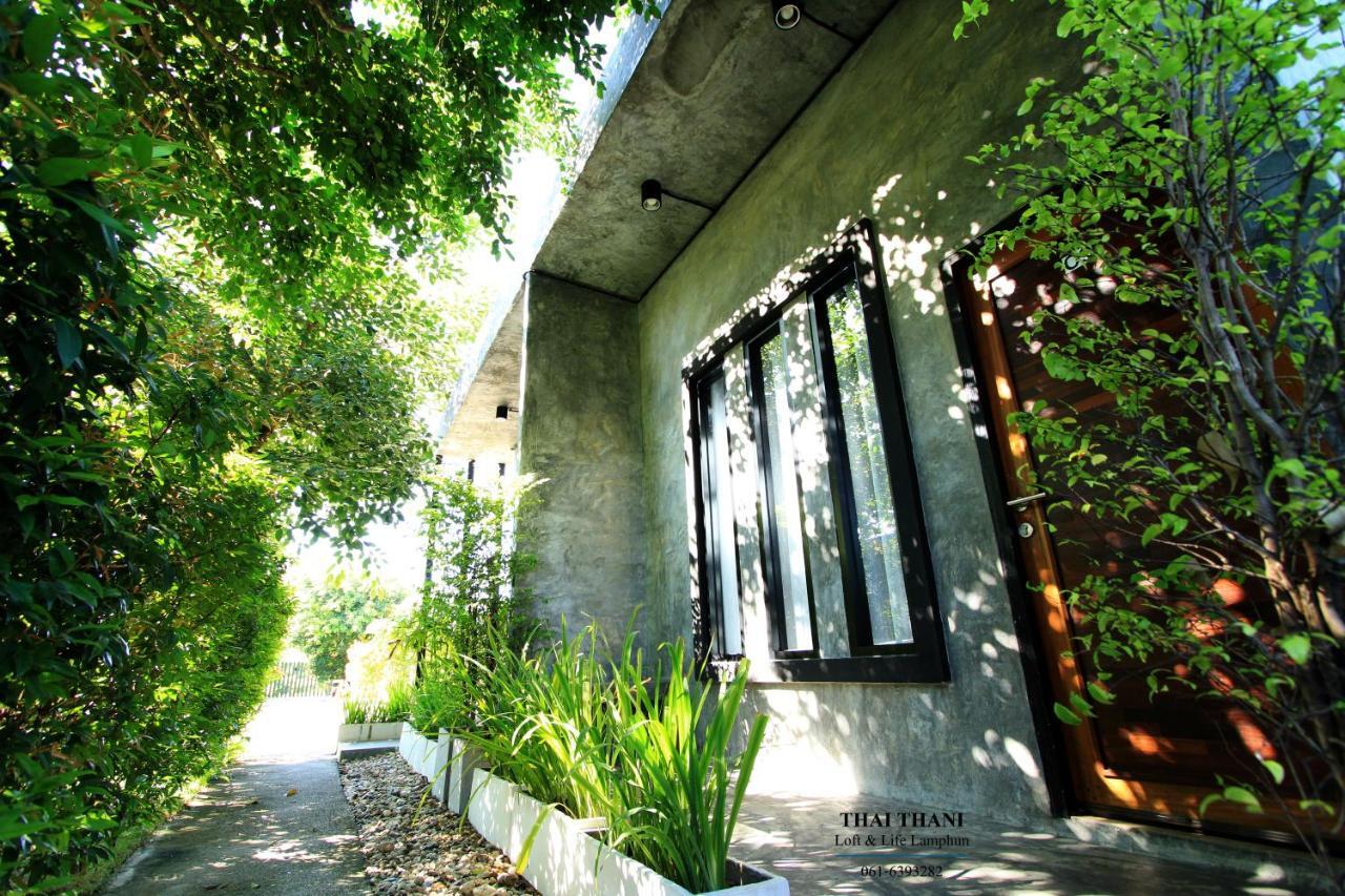 Resort Thai Thani Loft & Life 3*