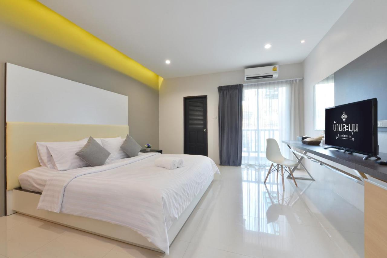 Baan Lamoon Hotel 3*
