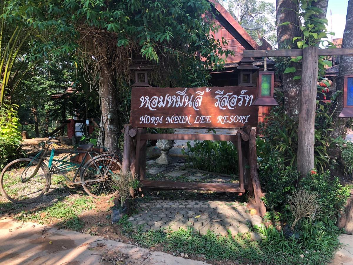 Hormuenlee Resort