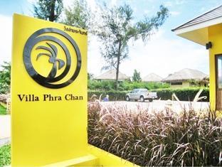 Phra Chan Resort