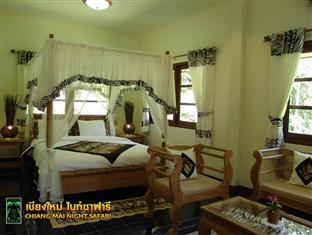 Resort Chiangmai Night Safari