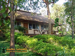 Chiangmai Night Safari
