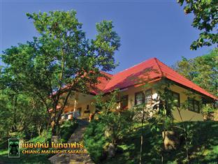 Resort Chiangmai Night Safari
