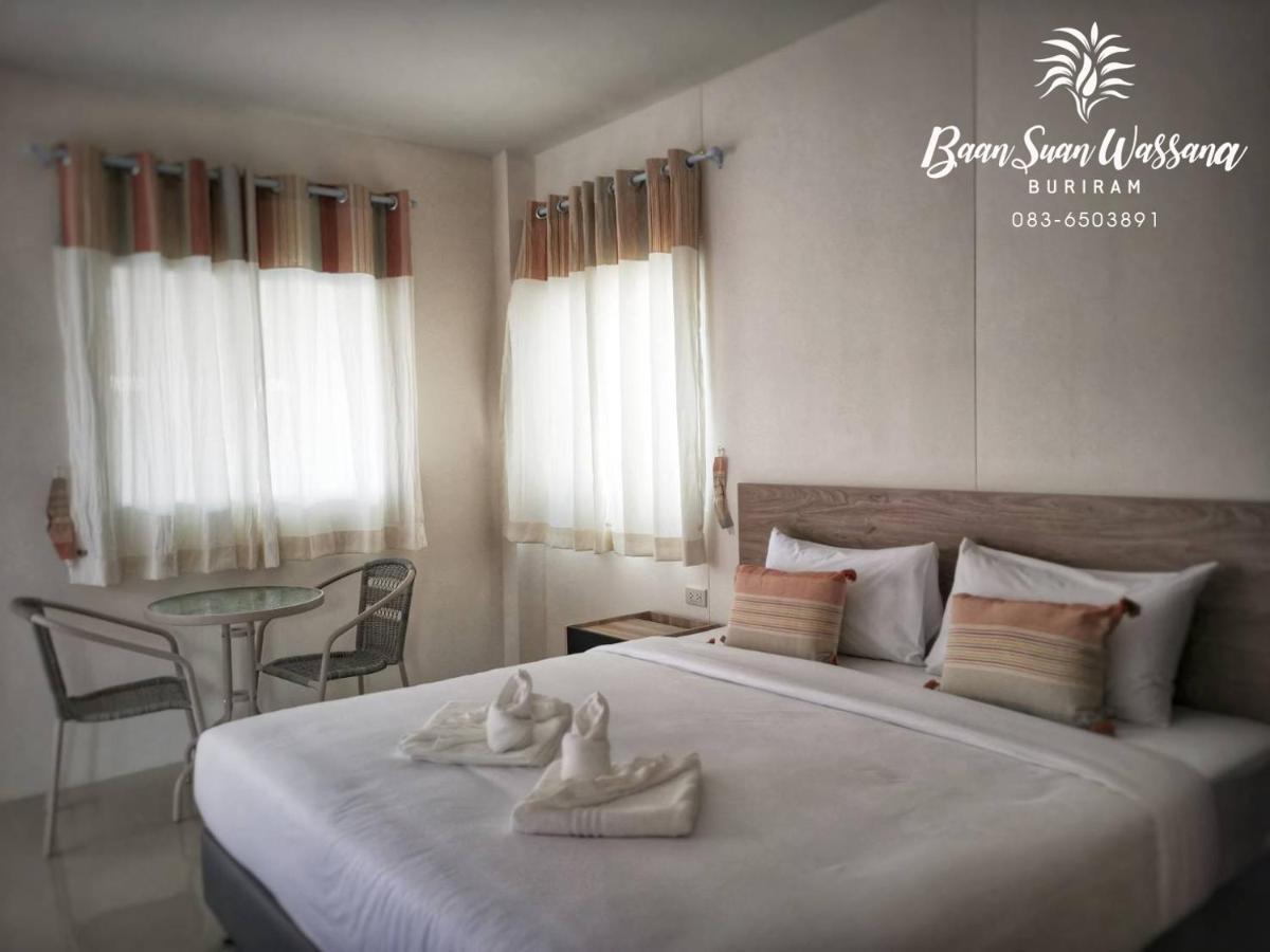 Baan Suan Wassana 3*