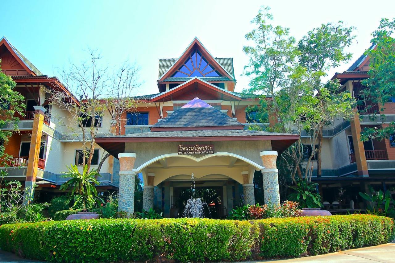 Hotel 100 Islands &