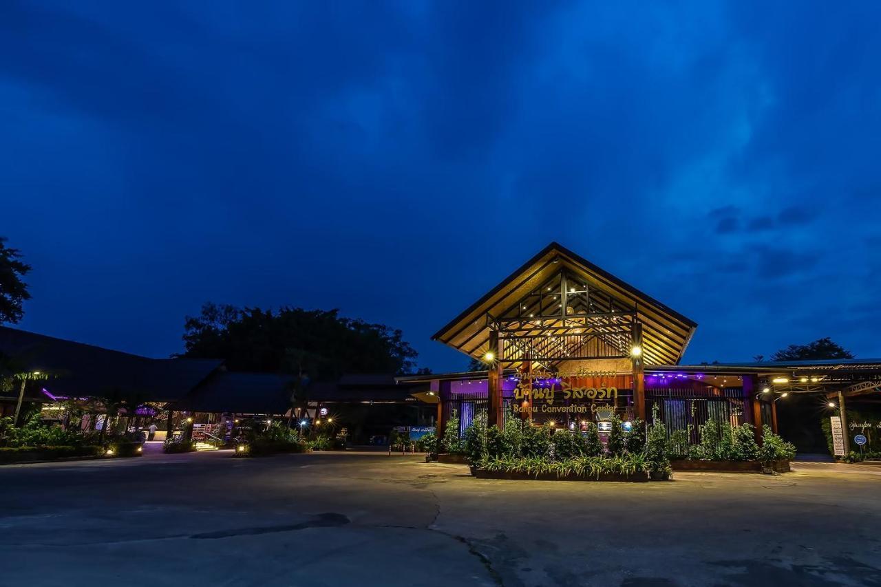 Resort Banpu Trat Ban Laem Klat