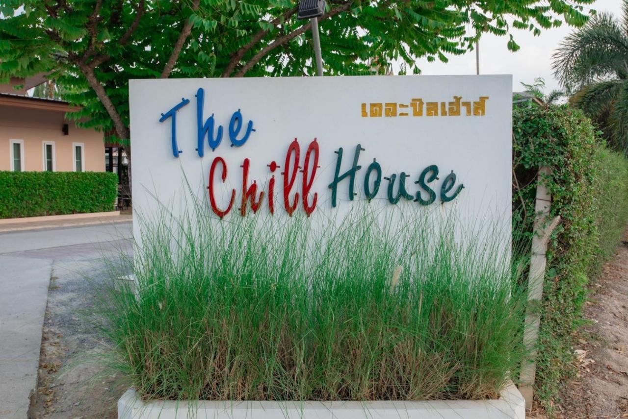 The Chill House 2*