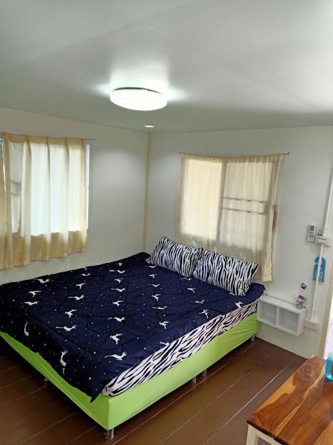 Suan Nopparat Guest house *