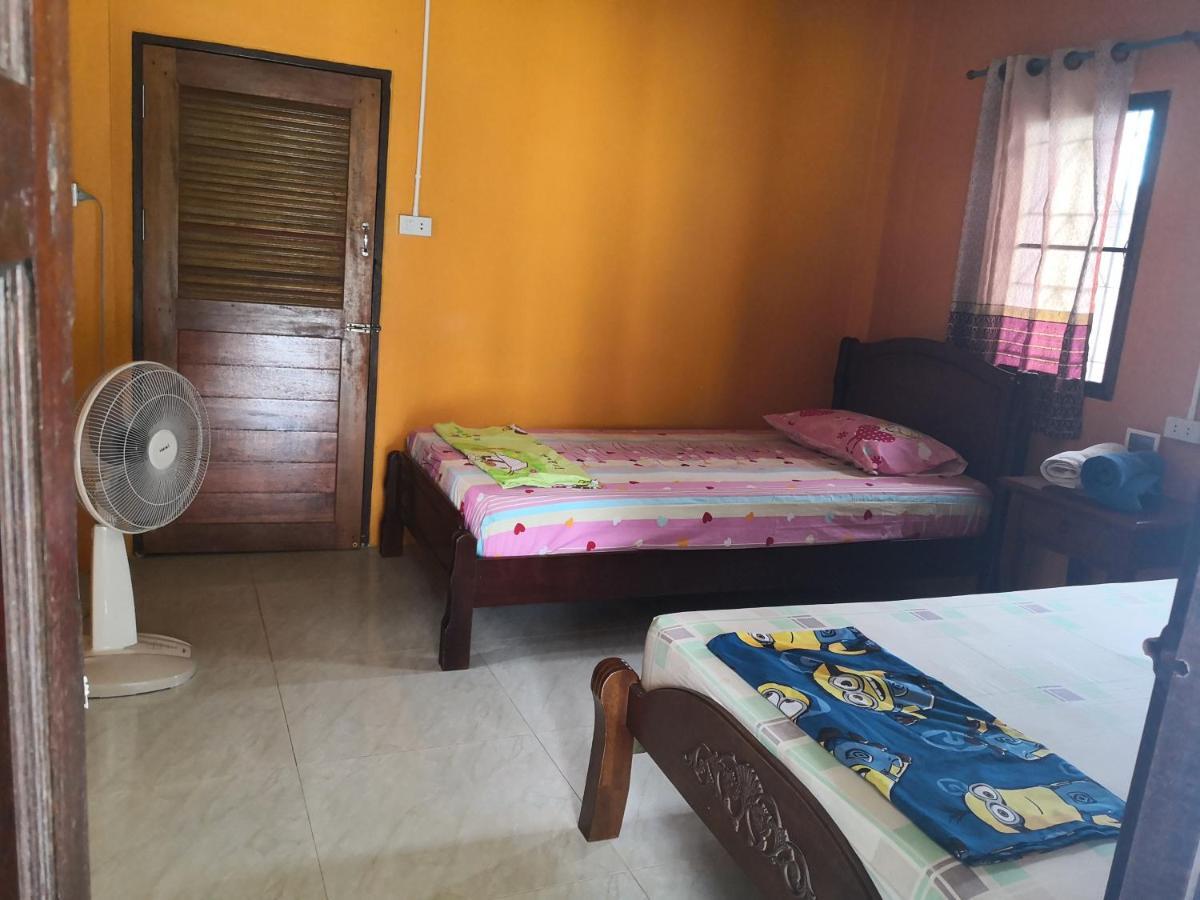 Mama O Chai Holiday park