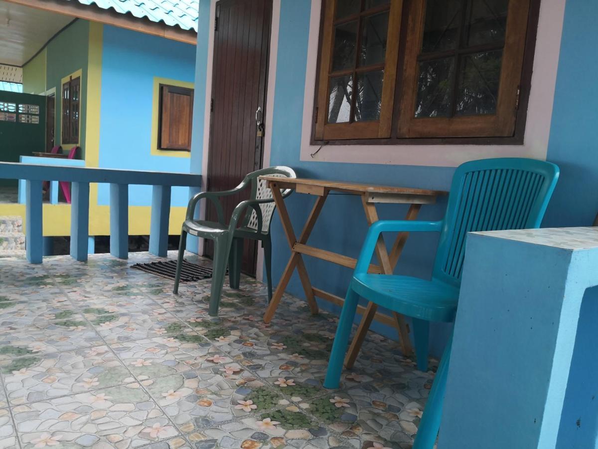 Holiday park Mama O Chai *