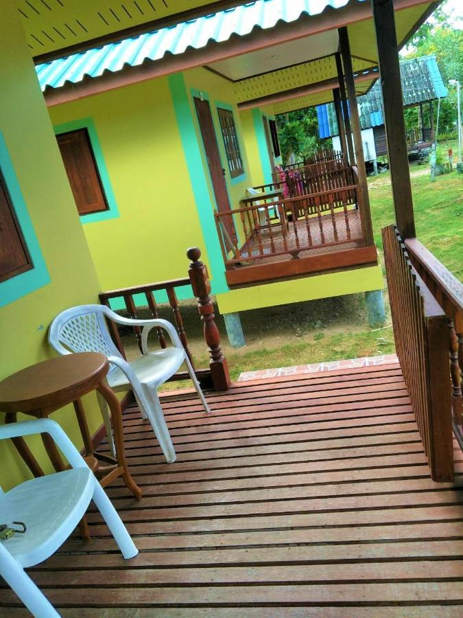 Holiday park Mama O Chai