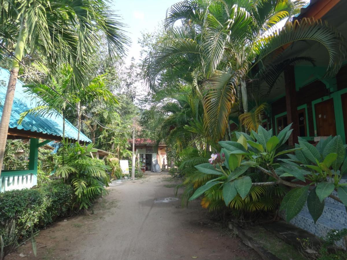 P'un House Guest house *