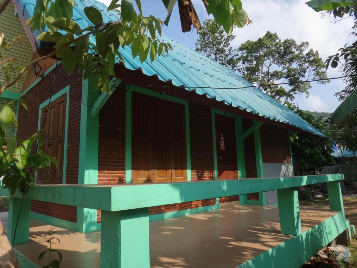 Guest house P'un House *