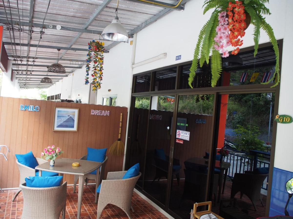 Runa Runa The Samed Island Guest house