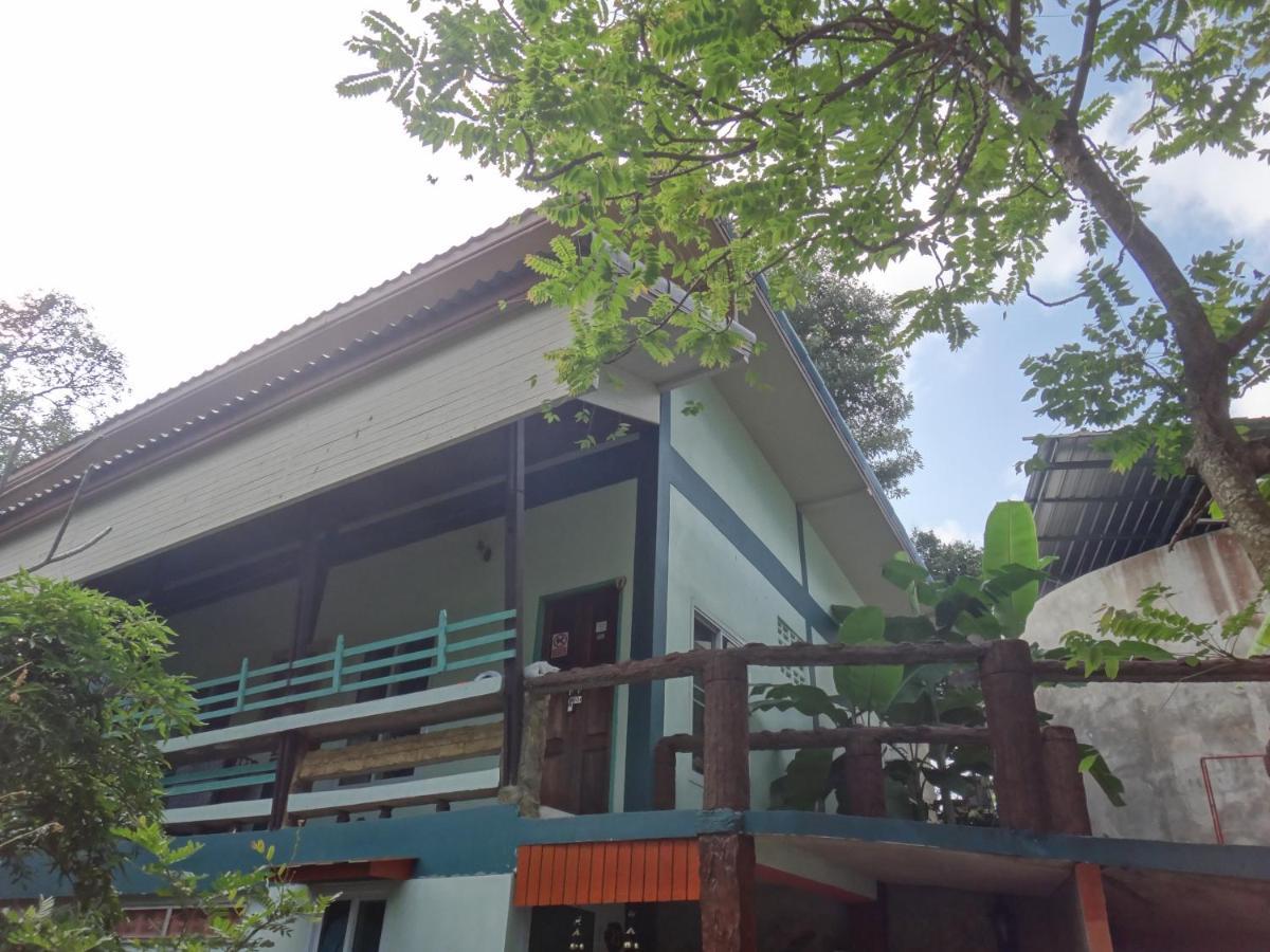 P'un House Guest house Koh Tao