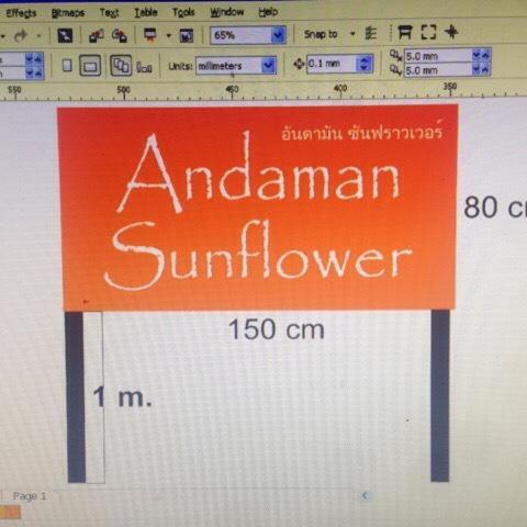 Andaman Sunflower 2* Koh Lanta