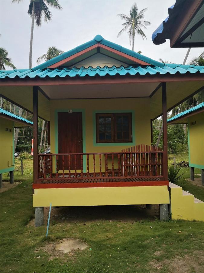 Holiday park Mama O Chai *