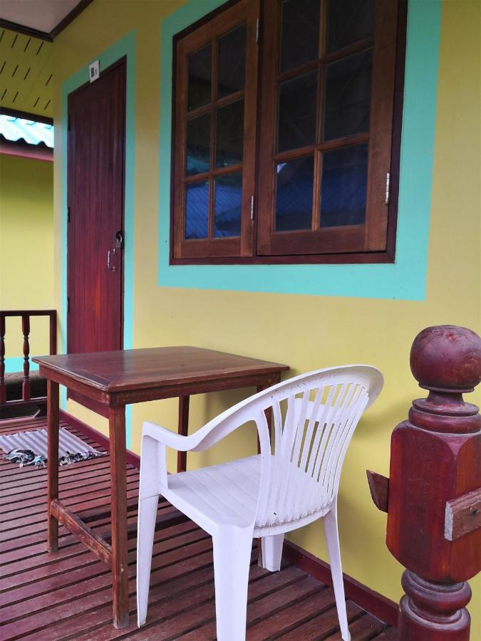 Mama O Chai Holiday park
