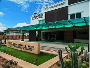 Hotel Cactus & Khon Kaen