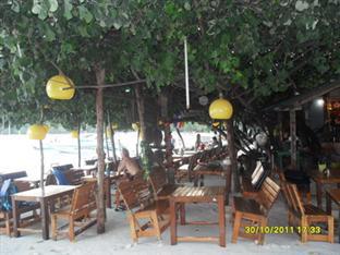 Vongduern Village 2* Koh Samet