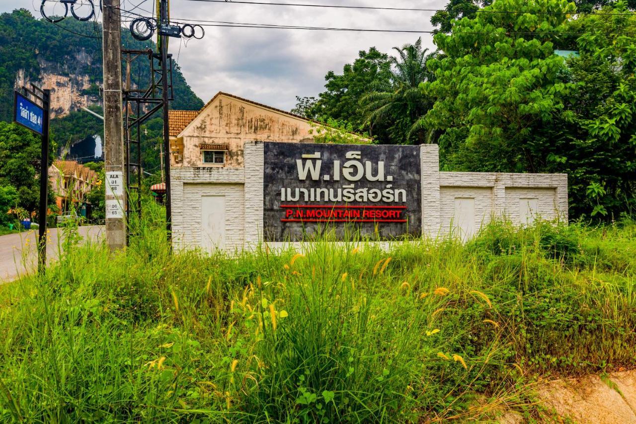 Pn Mountain And Krabi Hotel