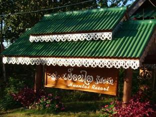 Huentai Mae Hong Son