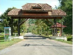 Valley Resort
