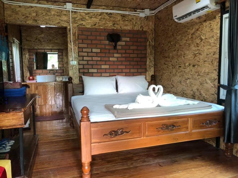 Resort Mook Tamarind