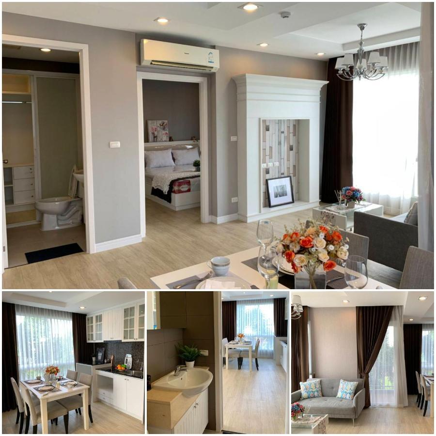Exclusive Garden View 1 Bedroom @patio