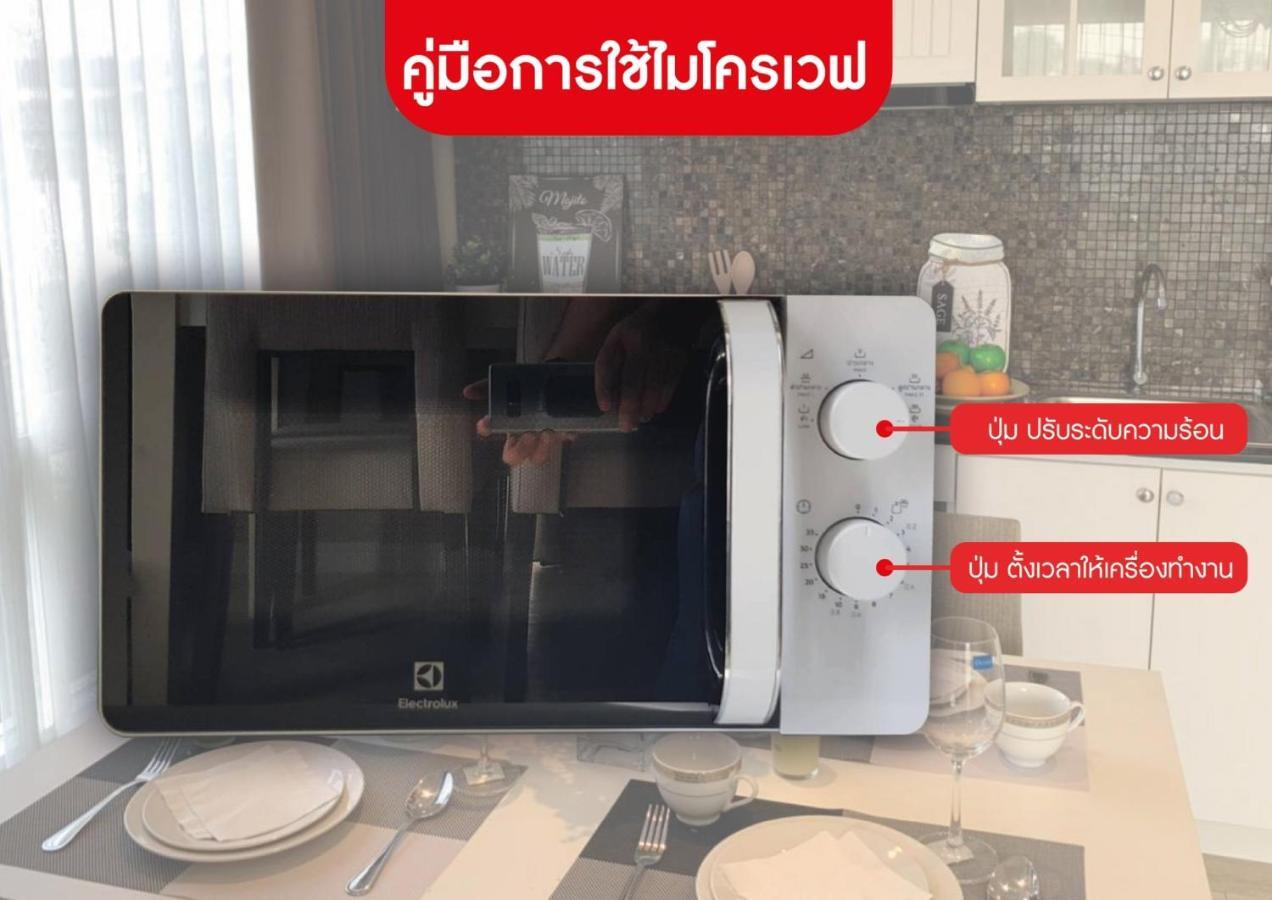 Apartment Exclusive Garden View 1 Bedroom @patio Bang Saen