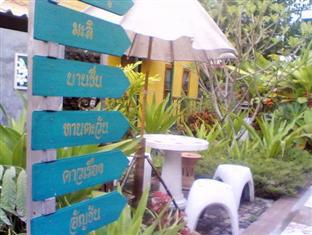 Ruen Kaew Resort