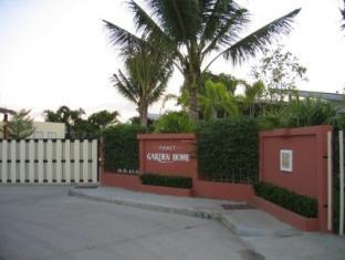Hotel Phuket Garden Chalong